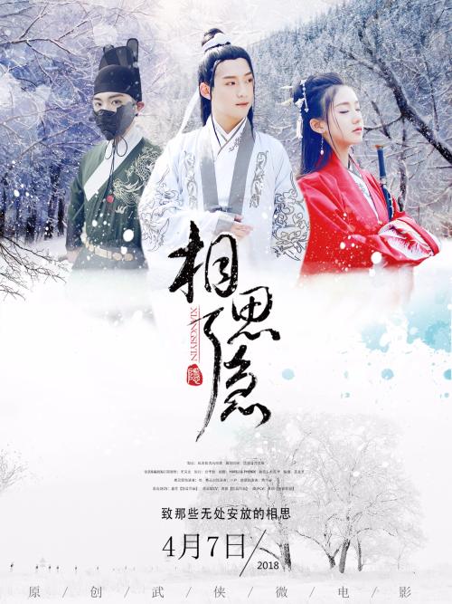 留学存款证明哪个银行好